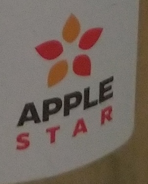 Apple star logo