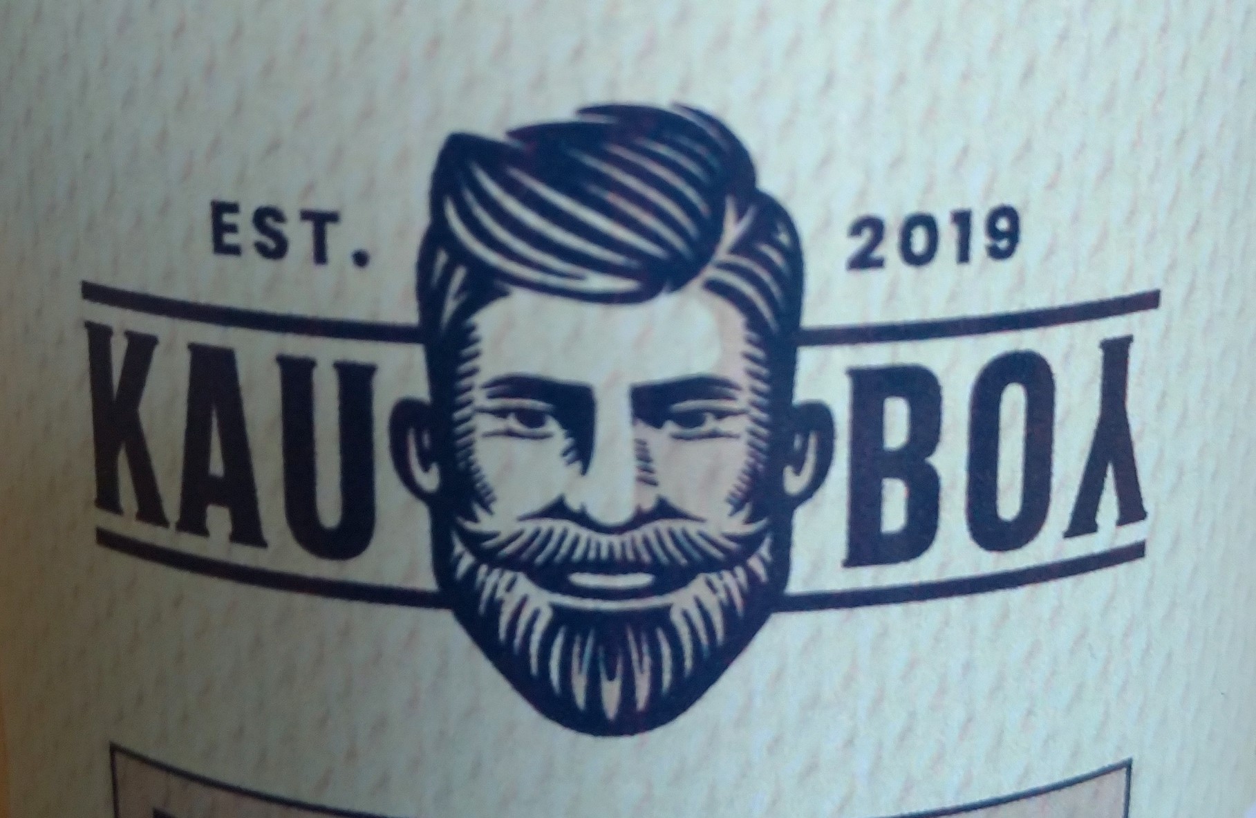 kauboy logo